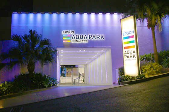 Aqua Park Shinagawa