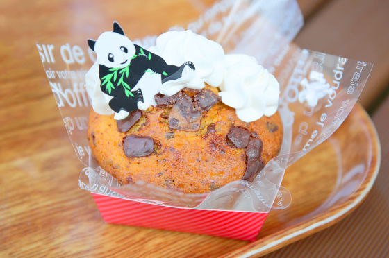 Panda Muffin